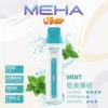 MEHA-8500口-VBar小白條-10.webp MEHA VBar 魅嗨小白條8500口拋棄式電子煙 長效容量設計 輕巧條形外觀 日常攜帶使用推薦 台灣現貨
