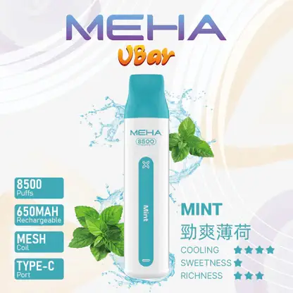 MEHA-8500口-VBar小白條-10.webp MEHA VBar 魅嗨小白條8500口拋棄式電子煙 長效容量設計 輕巧條形外觀 日常攜帶使用推薦 台灣現貨