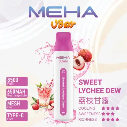 MEHA-8500口-VBar小白條-12.webp MEHA VBar 魅嗨小白條8500口拋棄式電子煙 長效容量設計 輕巧條形外觀 日常攜帶使用推薦 台灣現貨