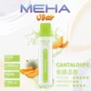 MEHA-8500口-VBar小白條-13.webp MEHA VBar 魅嗨小白條8500口拋棄式電子煙 長效容量設計 輕巧條形外觀 日常攜帶使用推薦 台灣現貨