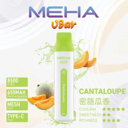 MEHA-8500口-VBar小白條-13.webp MEHA VBar 魅嗨小白條8500口拋棄式電子煙 長效容量設計 輕巧條形外觀 日常攜帶使用推薦 台灣現貨