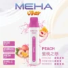 MEHA-8500口-VBar小白條-14.webp MEHA VBar 魅嗨小白條8500口拋棄式電子煙 長效容量設計 輕巧條形外觀 日常攜帶使用推薦 台灣現貨