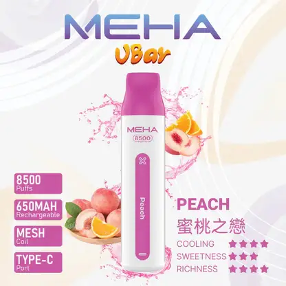 MEHA-8500口-VBar小白條-14.webp MEHA VBar 魅嗨小白條8500口拋棄式電子煙 長效容量設計 輕巧條形外觀 日常攜帶使用推薦 台灣現貨