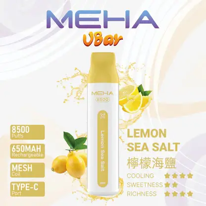 MEHA-8500口-VBar小白條-2.webp MEHA VBar 魅嗨小白條8500口拋棄式電子煙 長效容量設計 輕巧條形外觀 日常攜帶使用推薦 台灣現貨