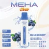 MEHA-8500口-VBar小白條-3.webp MEHA VBar 魅嗨小白條8500口拋棄式電子煙 長效容量設計 輕巧條形外觀 日常攜帶使用推薦 台灣現貨