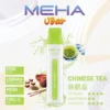 MEHA-8500口-VBar小白條-4.webp MEHA VBar 魅嗨小白條8500口拋棄式電子煙 長效容量設計 輕巧條形外觀 日常攜帶使用推薦 台灣現貨