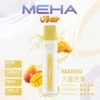 MEHA-8500口-VBar小白條-5.webp MEHA VBar 魅嗨小白條8500口拋棄式電子煙 長效容量設計 輕巧條形外觀 日常攜帶使用推薦 台灣現貨