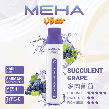 MEHA-8500口-VBar小白條-7.webp MEHA VBar 魅嗨小白條8500口拋棄式電子煙 長效容量設計 輕巧條形外觀 日常攜帶使用推薦 台灣現貨