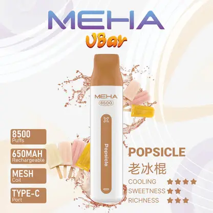 MEHA-8500口-VBar小白條-9.webp MEHA VBar 魅嗨小白條8500口拋棄式電子煙 長效容量設計 輕巧條形外觀 日常攜帶使用推薦 台灣現貨