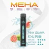 MEHA-XBAR-拋棄式-7000口小黑條-10.webp MEHA XBAR 魅嗨小黑條7000口拋棄式電子煙 長效容量設計 個性條形外觀 日常攜帶使用推薦 台灣現貨