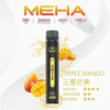 MEHA-XBAR-拋棄式-7000口小黑條.webp MEHA XBAR 魅嗨小黑條7000口拋棄式電子煙 長效容量設計 個性條形外觀 日常攜帶使用推薦 台灣現貨