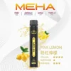 MEHA-XBAR-拋棄式-7000口小黑條-11.webp MEHA XBAR 魅嗨小黑條7000口拋棄式電子煙 長效容量設計 個性條形外觀 日常攜帶使用推薦 台灣現貨
