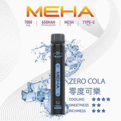 MEHA-XBAR-拋棄式-7000口小黑條-13.webp MEHA XBAR 魅嗨小黑條7000口拋棄式電子煙 長效容量設計 個性條形外觀 日常攜帶使用推薦 台灣現貨