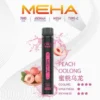MEHA-XBAR-拋棄式-7000口小黑條-14.webp MEHA XBAR 魅嗨小黑條7000口拋棄式電子煙 長效容量設計 個性條形外觀 日常攜帶使用推薦 台灣現貨