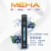 MEHA-XBAR-拋棄式-7000口小黑條-15.webp MEHA XBAR 魅嗨小黑條7000口拋棄式電子煙 長效容量設計 個性條形外觀 日常攜帶使用推薦 台灣現貨