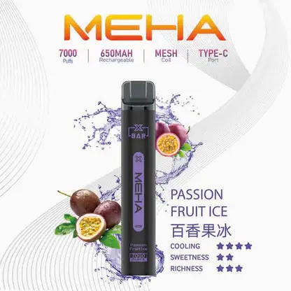 MEHA-XBAR-拋棄式-7000口小黑條-3.webp MEHA XBAR 魅嗨小黑條7000口拋棄式電子煙 長效容量設計 個性條形外觀 日常攜帶使用推薦 台灣現貨