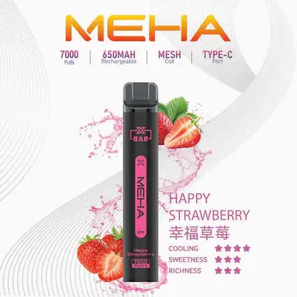 MEHA-XBAR-拋棄式-7000口小黑條-6.webp MEHA XBAR 魅嗨小黑條7000口拋棄式電子煙 長效容量設計 個性條形外觀 日常攜帶使用推薦 台灣現貨