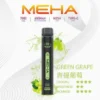 MEHA-XBAR-拋棄式-7000口小黑條-7.webp MEHA XBAR 魅嗨小黑條7000口拋棄式電子煙 長效容量設計 個性條形外觀 日常攜帶使用推薦 台灣現貨