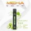 MEHA-XBAR-拋棄式-7000口小黑條-8.webp MEHA XBAR 魅嗨小黑條7000口拋棄式電子煙 長效容量設計 個性條形外觀 日常攜帶使用推薦 台灣現貨