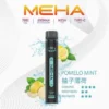 MEHA-XBAR-拋棄式-7000口小黑條-9.webp MEHA XBAR 魅嗨小黑條7000口拋棄式電子煙 長效容量設計 個性條形外觀 日常攜帶使用推薦 台灣現貨