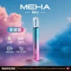 MEHA 魅嗨星耀版一代通用主機 電子煙換彈式主機 相容一代煙彈使用設計 日常攜帶與設備替換推薦 台灣現貨