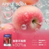 MEHA 魅嗨一代通用電子煙煙彈 高相容替換設計 搭配一代主機使用 口感探索 日常補充推薦