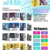 MEEL Boost 10000口拋棄式電子煙 長效容量設計 外出攜帶方便 日常口感體驗使用 一次性電子煙推薦 台灣現貨