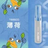 Mist X 鴨嘴獸6500口拋棄式電子煙 長效容量設計 日常攜帶使用 方便即用型一次性電子煙 台灣現貨