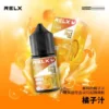 RELX 悅刻 煙油 電子煙油搭配使用補充液 多款風味選擇 日常口感體驗推薦 台灣現貨