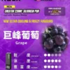 【加100贈主機】RELX 悅刻 Creator 積木系列專用換彈拋棄式電子煙 模組化換彈設計 長效使用體驗 日常攜帶推薦 台灣現貨