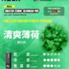 【加100贈主機】RELX 悅刻 Creator 積木系列專用換彈拋棄式電子煙 模組化換彈設計 長效使用體驗 日常攜帶推薦 台灣現貨