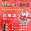【加100贈主機】RELX 悅刻 Creator 積木系列專用換彈拋棄式電子煙 模組化換彈設計 長效使用體驗 日常攜帶推薦 台灣現貨