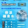 【加100贈主機】RELX 悅刻 Creator 積木系列專用換彈拋棄式電子煙 模組化換彈設計 長效使用體驗 日常攜帶推薦 台灣現貨