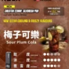 【加100贈主機】RELX 悅刻 Creator 積木系列專用換彈拋棄式電子煙 模組化換彈設計 長效使用體驗 日常攜帶推薦 台灣現貨