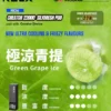 【加100贈主機】RELX 悅刻 Creator 積木系列專用換彈拋棄式電子煙 模組化換彈設計 長效使用體驗 日常攜帶推薦 台灣現貨