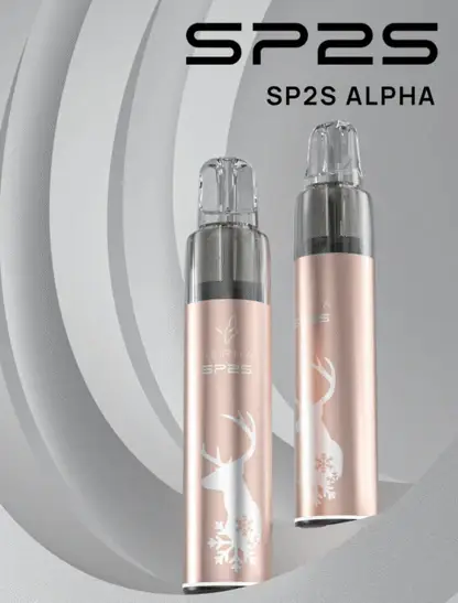 SP2S MAX ALPHA 聖誕限定專用主機 電子煙換彈主機 限定外觀設計 搭配專用煙彈使用 日常攜帶推薦 台灣現貨