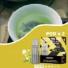 【滿5盒贈MAX主機】SP2S 思博瑞 MAX專用煙彈 電子煙替換煙彈 適配SP2S MAX主機使用設計 專機專用霧化彈 日常補充推薦 台灣現貨