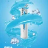 SP2S 思博瑞 5000口 免充電拋棄式電子煙 一次性電子煙設計 長效容量使用 免維護攜帶方便 台灣現貨