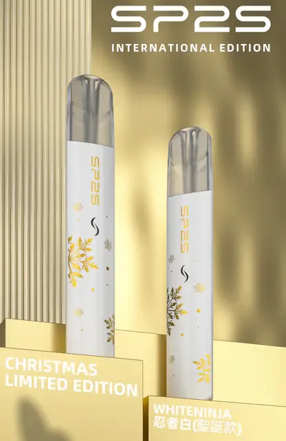 SP2S 聖誕限定國際版一代通用主機 電子煙換彈主機 節日限定外觀設計 相容一代煙彈使用 日常升級推薦 台灣現貨
