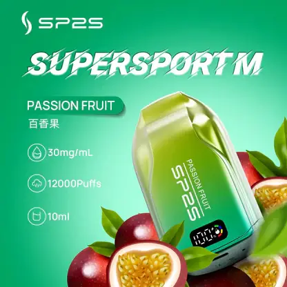 SP2S 歐洲版12000口拋棄式電子煙 長效容量設計 外出攜帶方便 日常口感體驗使用 一次性電子煙推薦 台灣現貨