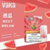 【滿8送主機/滿6送1】VAKA 發光一代通用煙彈 電子煙替換煙彈 LED燈效外觀設計 相容一代主機使用 日常換彈補充推薦 台灣現貨
