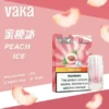 【滿8送主機/滿6送1】VAKA 發光一代通用煙彈 電子煙替換煙彈 LED燈效外觀設計 相容一代主機使用 日常換彈補充推薦 台灣現貨