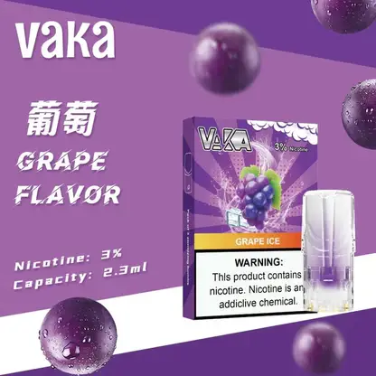 【滿8送主機/滿6送1】VAKA 發光一代通用煙彈 電子煙替換煙彈 LED燈效外觀設計 相容一代主機使用 日常換彈補充推薦 台灣現貨