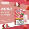 【滿8送主機/滿6送1】VAKA 發光一代通用煙彈 電子煙替換煙彈 LED燈效外觀設計 相容一代主機使用 日常換彈補充推薦 台灣現貨
