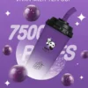 VAKA 奶茶杯7500口拋棄式電子煙 長效容量設計 奶茶杯造型外觀 日常攜帶使用推薦 台灣現貨