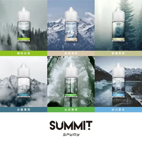 SPUMY Summit 巔峰極致薄荷電子煙油 清涼薄荷風味設計 清爽口感體驗 適用注油電子煙主機 玩家推薦選擇
