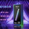 ab0d847fe2d80cff6bf030d49ed84b23.webp MEHA 魅嗨星耀版五代通用主機 電子煙換彈式主機 五代煙彈相容設計 日常攜帶使用與設備升級推薦 台灣現貨