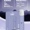 VAKA 一代通用主機 電子煙換彈式主機 相容一代煙彈使用設計 日常攜帶與設備替換推薦 台灣現貨
