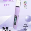 B.A Smart Vape Bar 一代通用主機 電子煙換彈式主機 相容一代煙彈使用設計 日常攜帶與設備替換推薦 台灣現貨