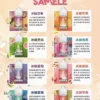 SAMELE 冰釀煙油 電子煙油尼古丁鹽煙油 冰感風味調配 日常口感搭配使用 30ml容量設計 台灣現貨
